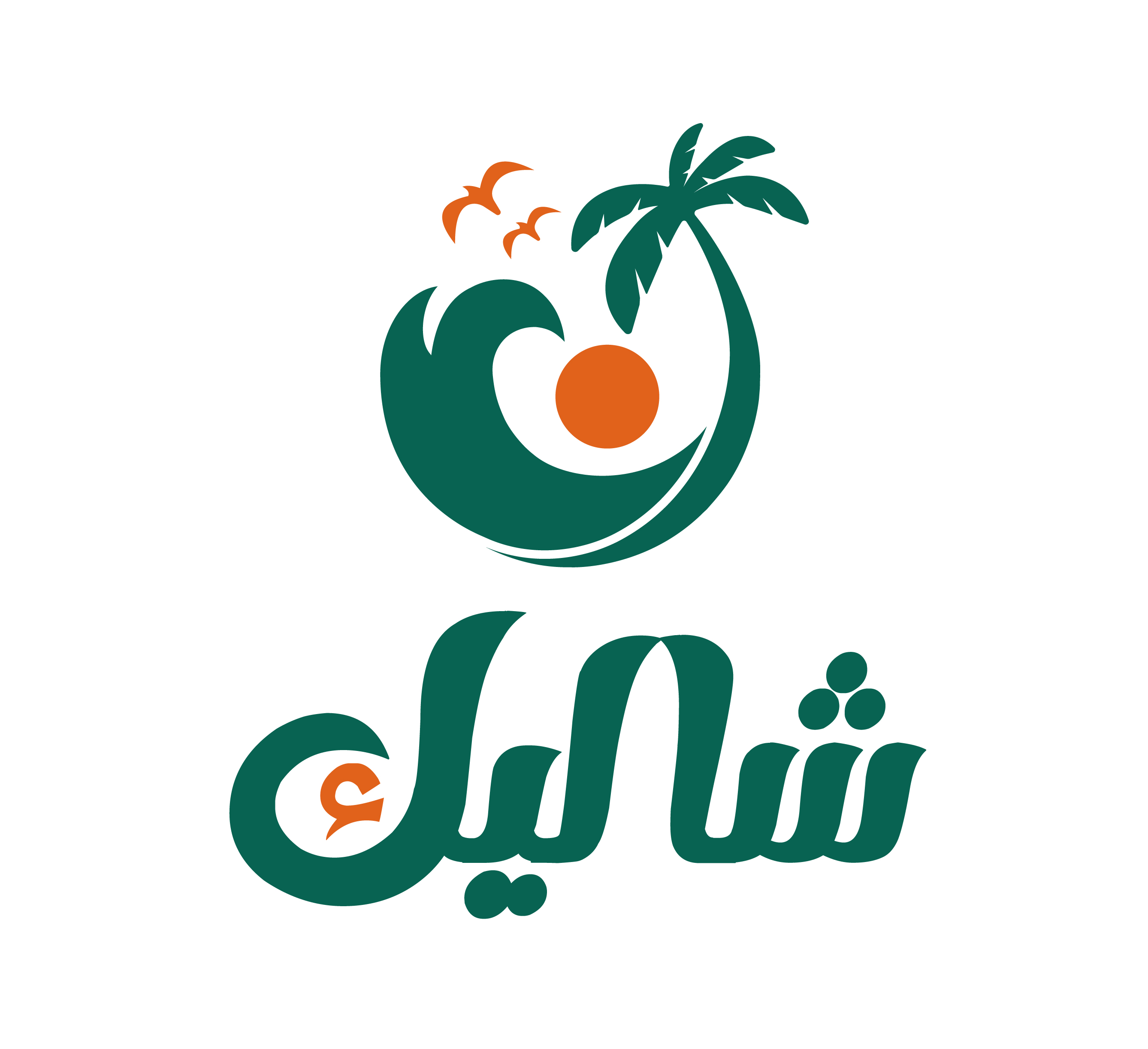 شاليك